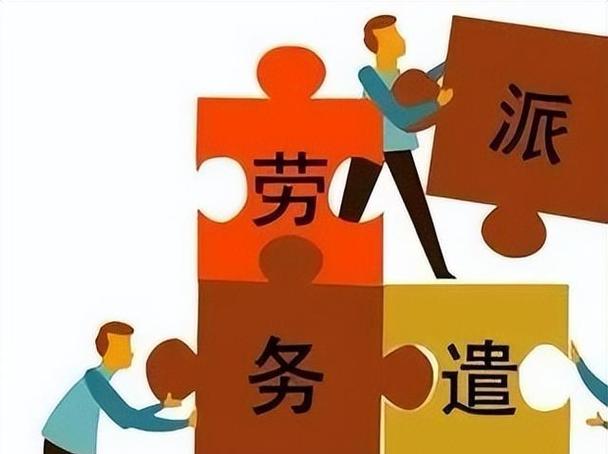 文章附图