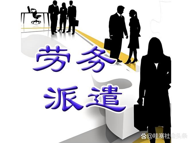 文章附图