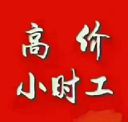 文章附图