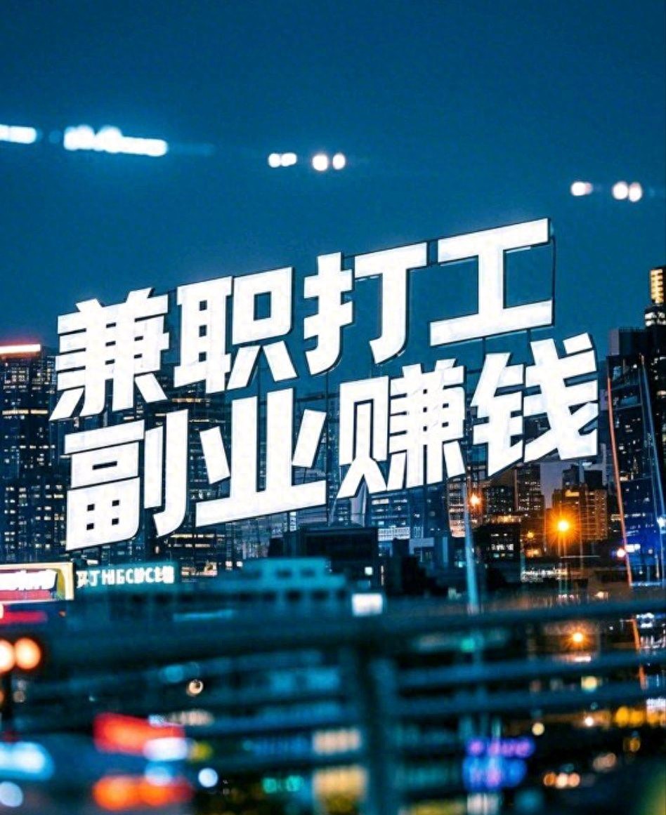 文章附图