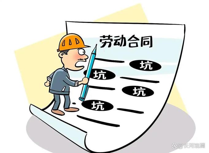 灵活用工合规操作_劳务外包工龄清零政策_劳务外包行情