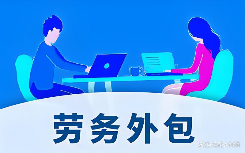 文章附图