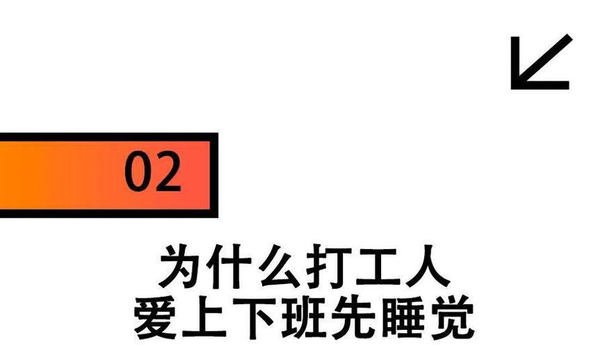 线上任务平台_小时工兼职_兼职副业赚钱
