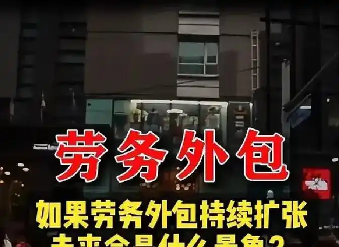 文章附图